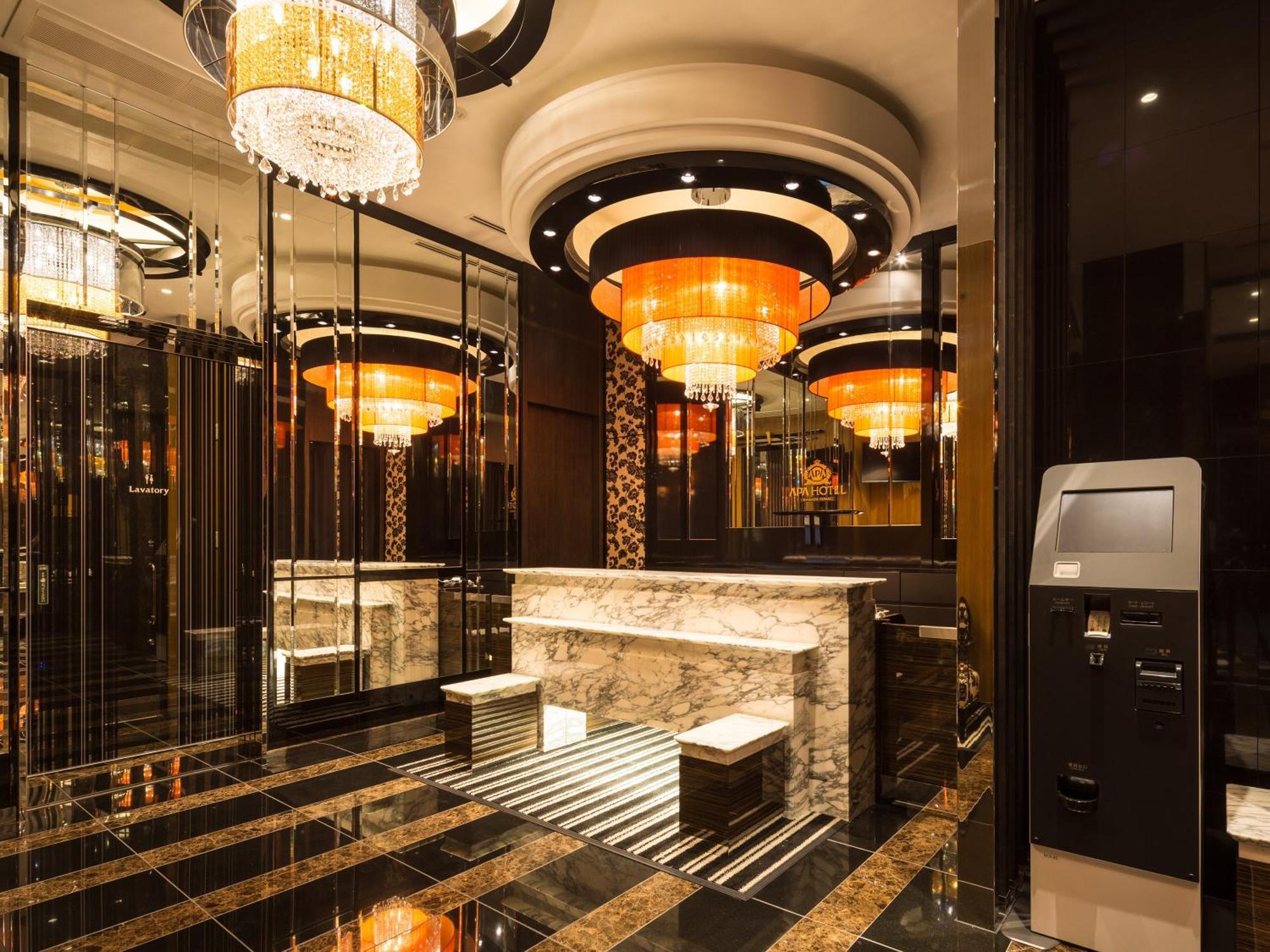 APA Hotel Iidabashi-Eki Minami Tokyo Eksteriør billede